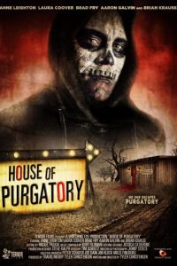 House of Purgatory