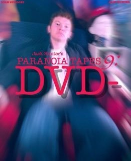 Параноидальные плёнки 9: DVD